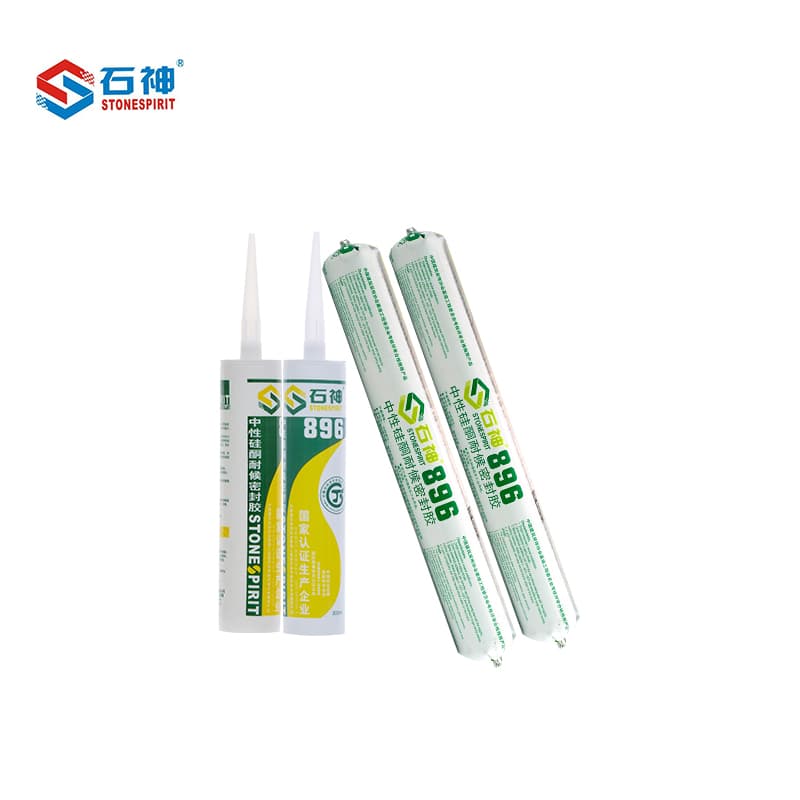 Door & Window Accessories 896