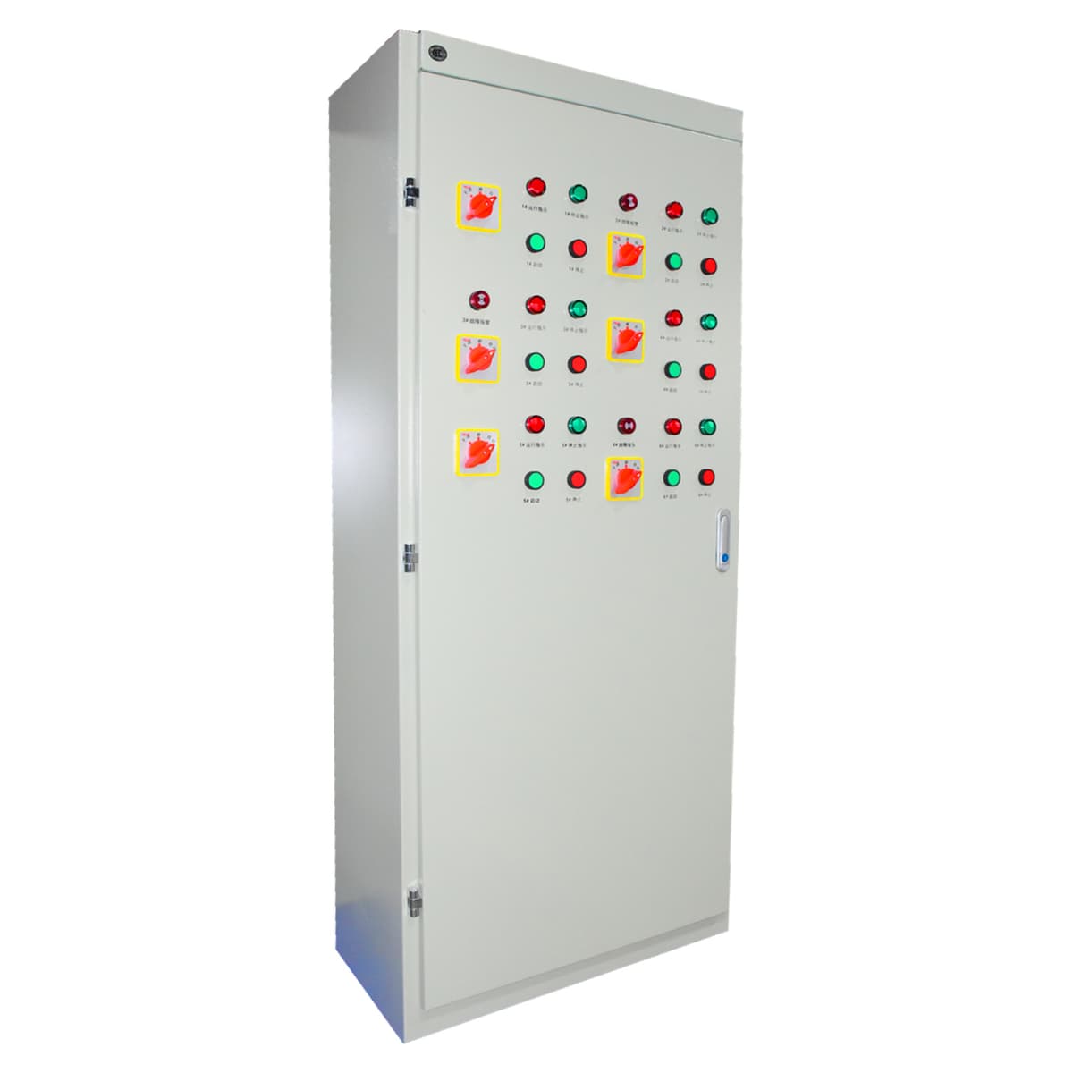 LV Switchgear XL - thumbnail 2