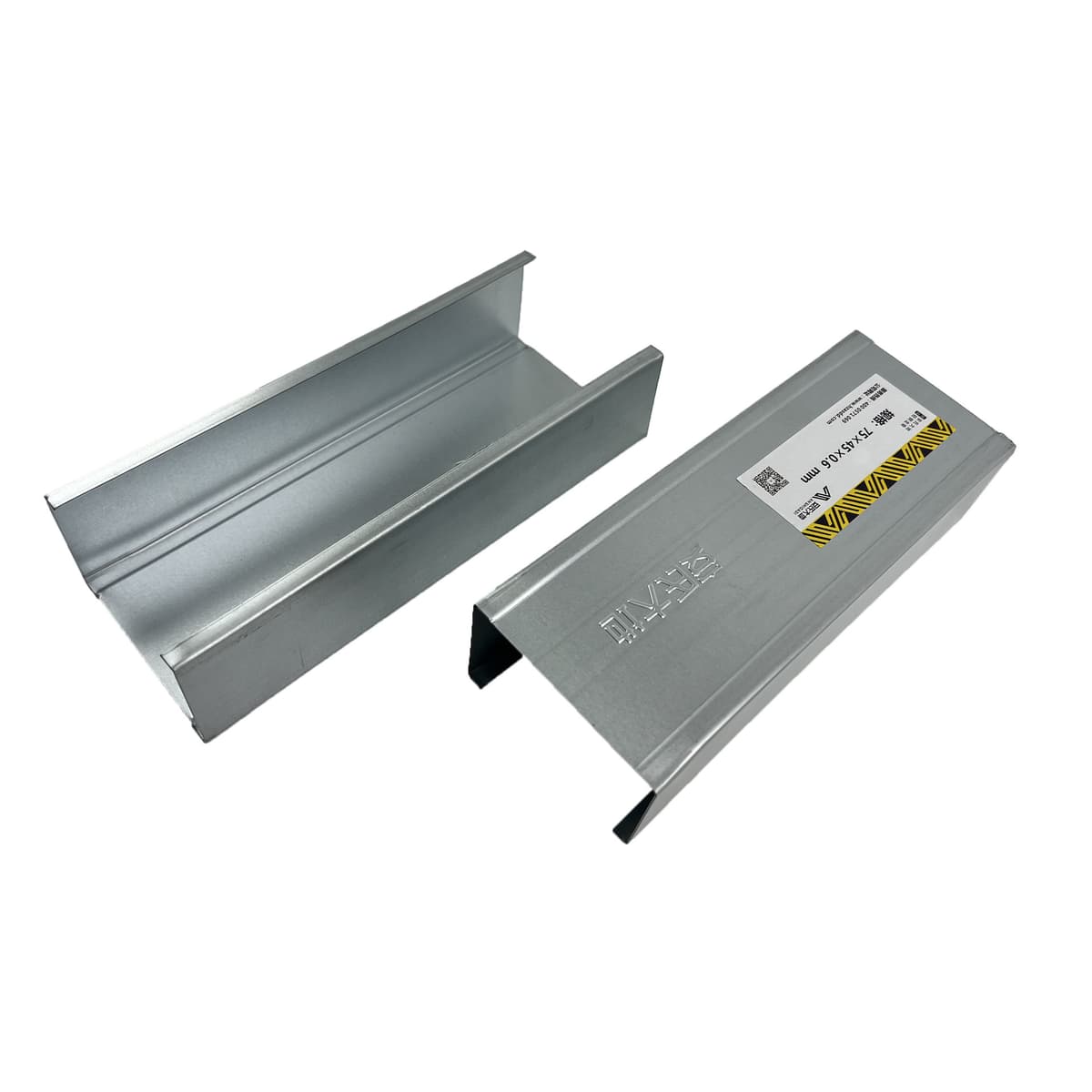 Light Steel Gypsum Board 75*45*0.6mm - thumbnail 3