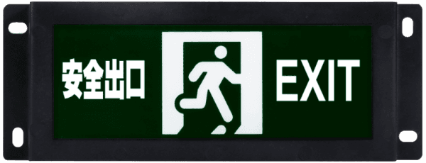 Fire Alarm Equipment BV-BLJC-1OEI1W-BA65 - image 1
