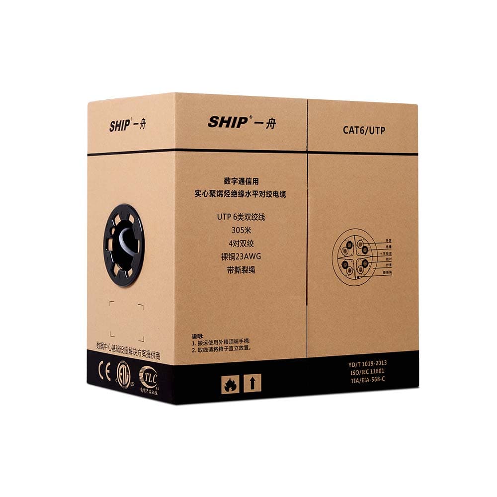 Structured Cabling Systems D165-G