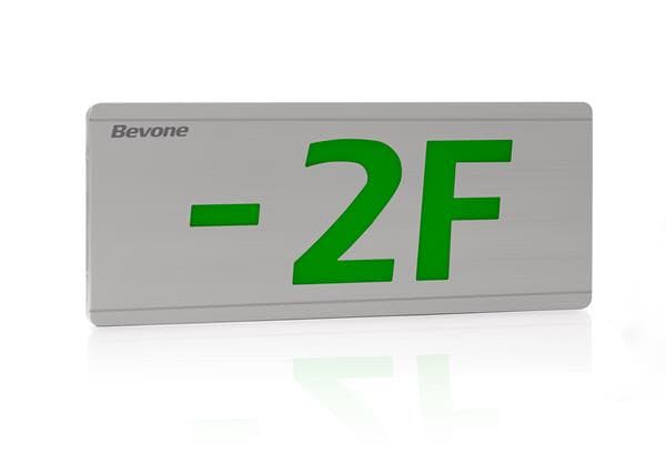 北元电子 Fire Alarm Equipment ELM-LUSK2 - ภาพตัวอย่าง 2