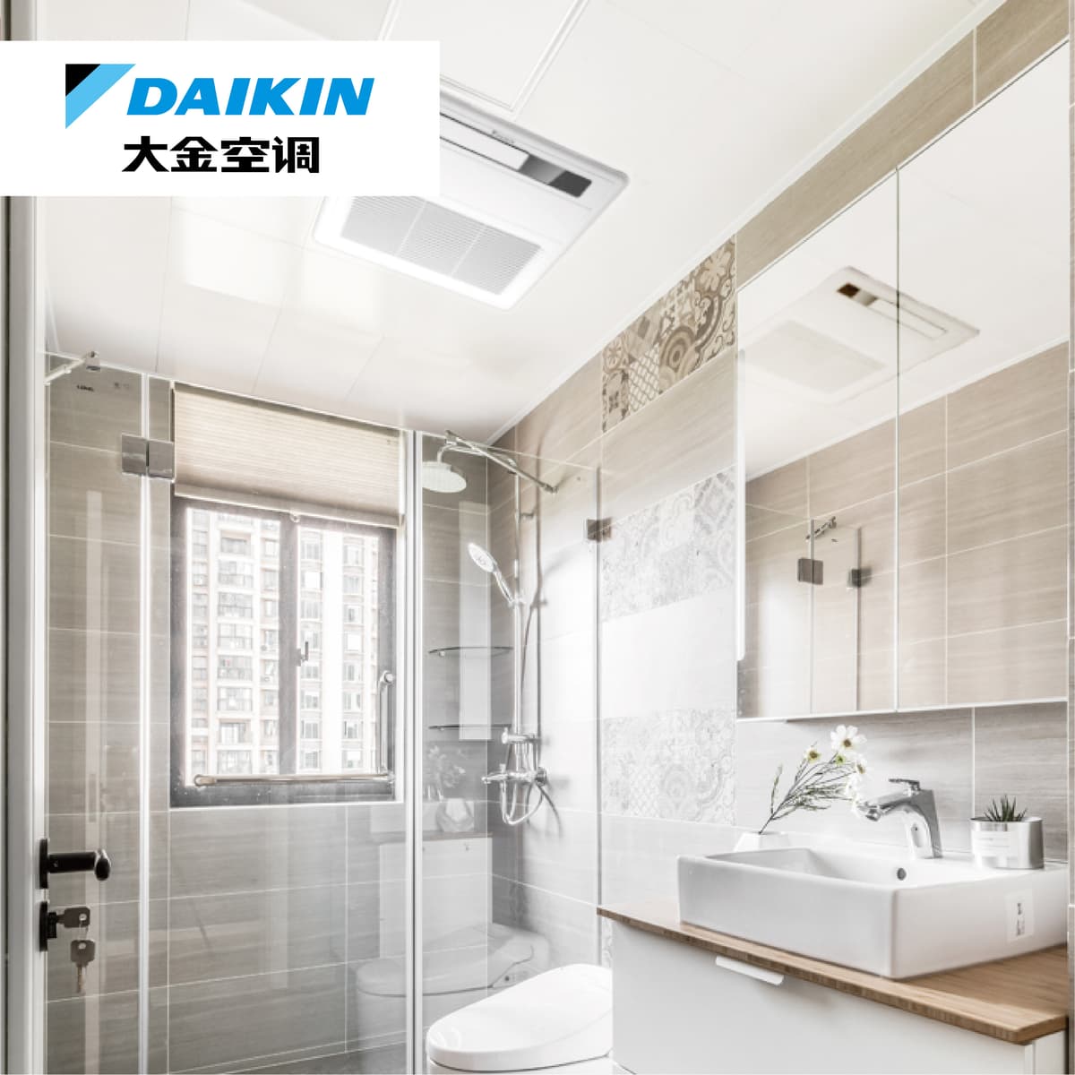 Daikin Residential Central AC FJEBP-CA