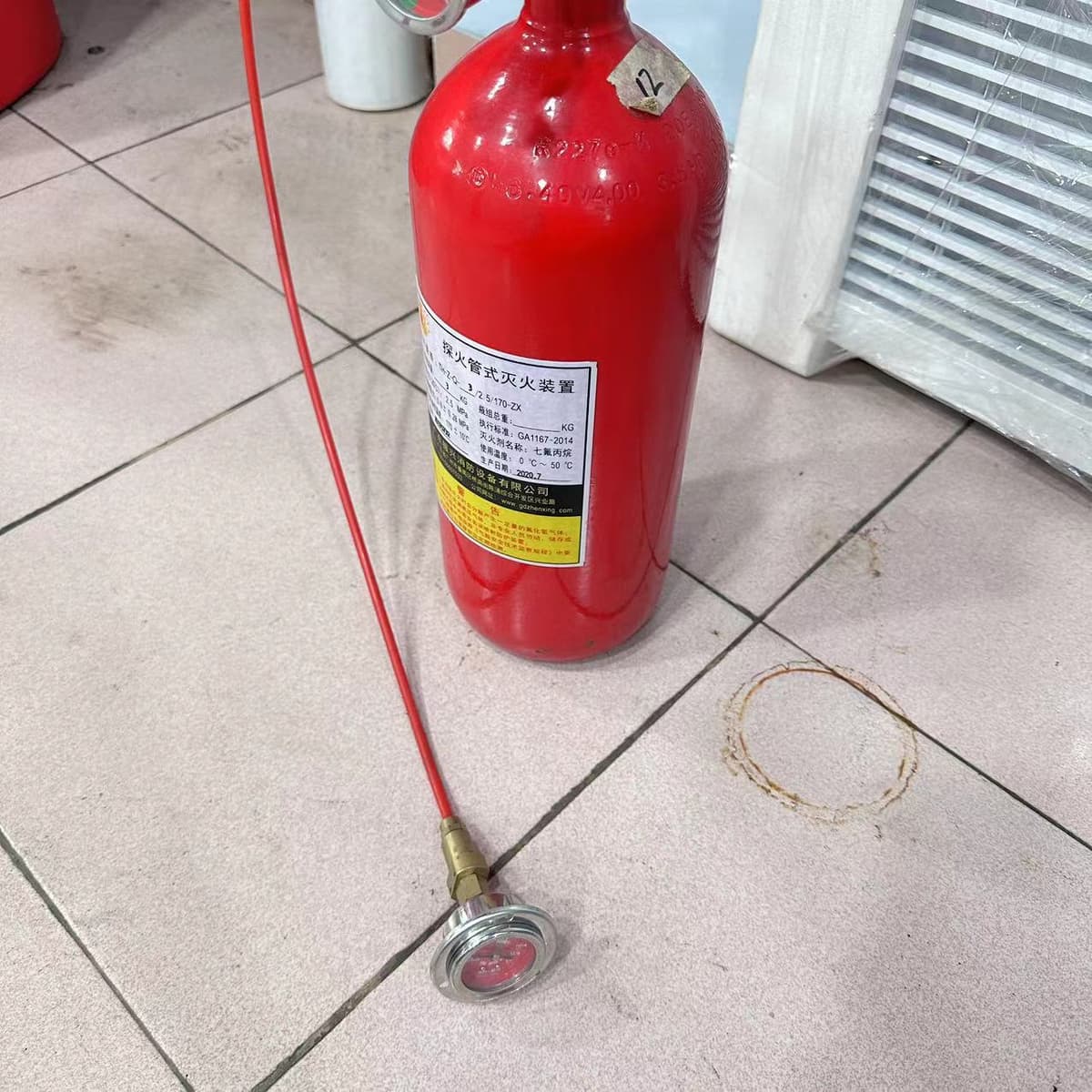 Fire Equipment ZXXFTHG - image 1
