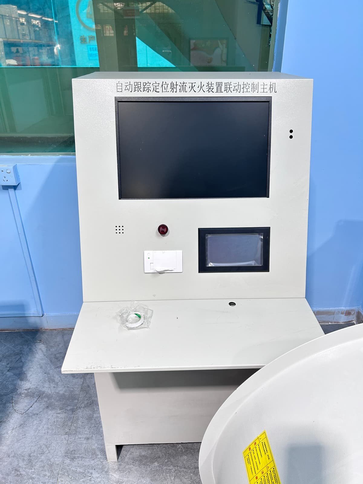 广东振兴 Fire Equipment ELM-7G3DX - รูปภาพ 1