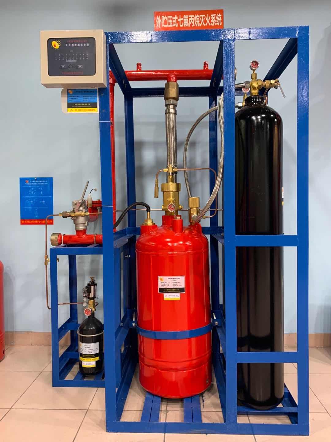 广东振兴 Fire Equipment ELM-D38NV - รูปภาพ 1