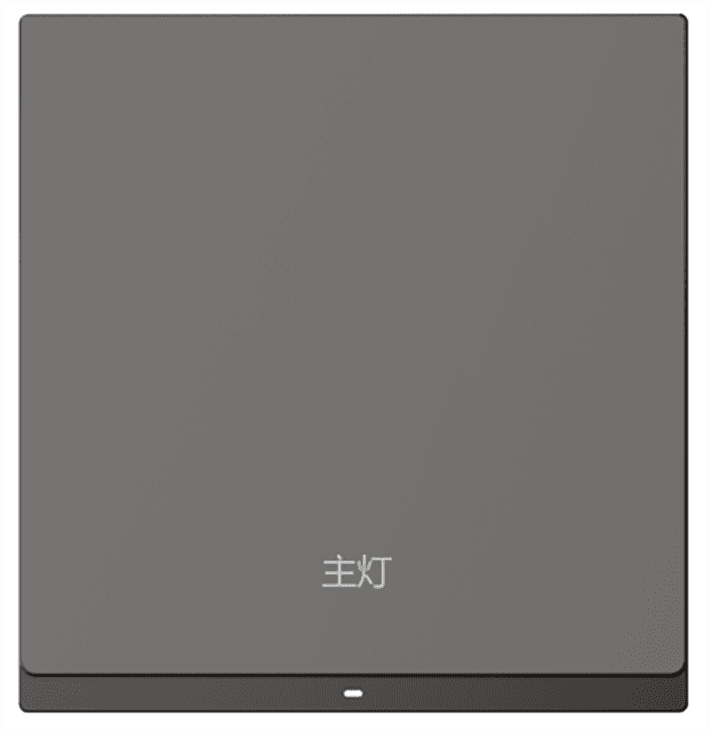 Switches & Sockets N50IL21-TY