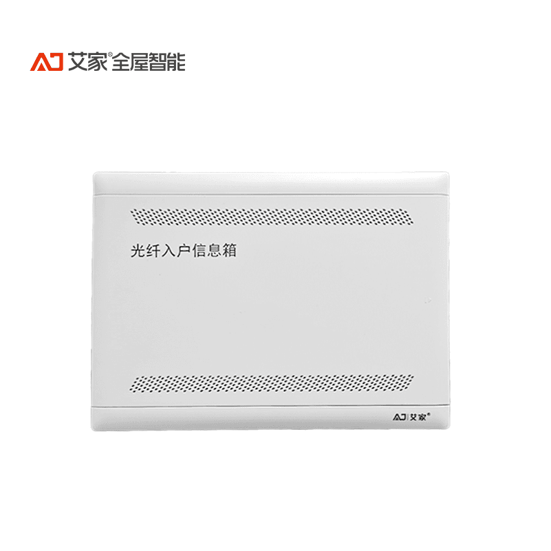 艾家 Information Distribution Boxes WEL-TQGEE - ภาพตัวอย่าง 2