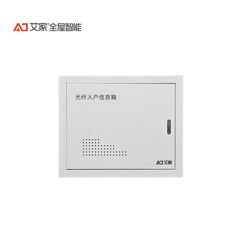 艾家 Information Distribution Boxes WEL-UQQF8 - รูปภาพ 1
