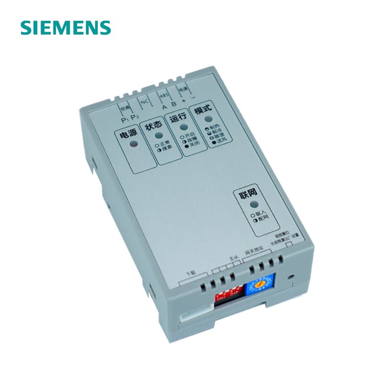 Siemens Switches & Sockets RDD210.T - thumbnail 5