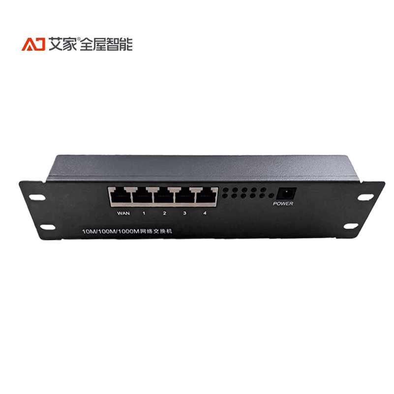 艾家 Information Distribution Boxes WEL-N4B8J - ảnh 1