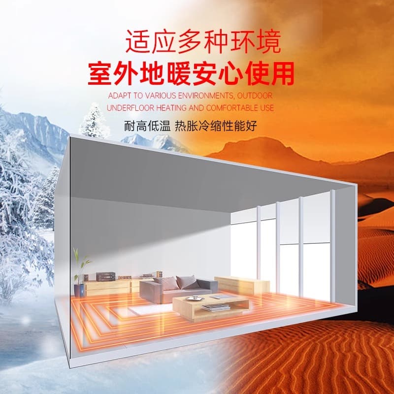 砖丽 Adhesives DEC-20BZQ - รูปภาพ 1