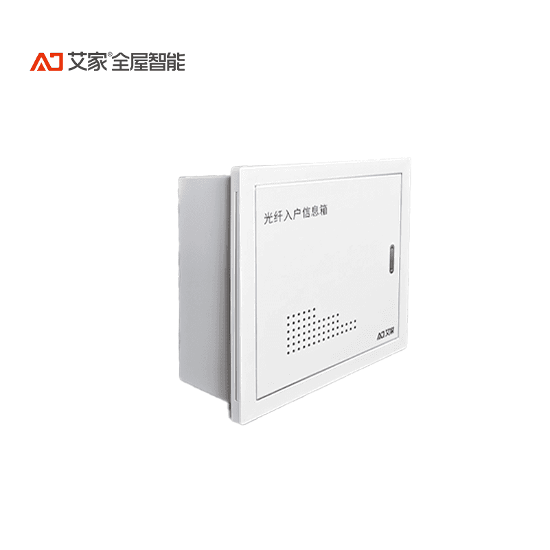 艾家 Information Distribution Boxes WEL-GFVYZ - ảnh thu nhỏ 2
