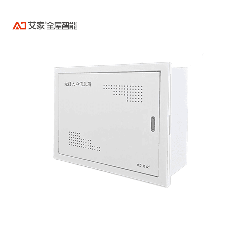 艾家 Information Distribution Boxes WEL-QKHKE - ảnh 1