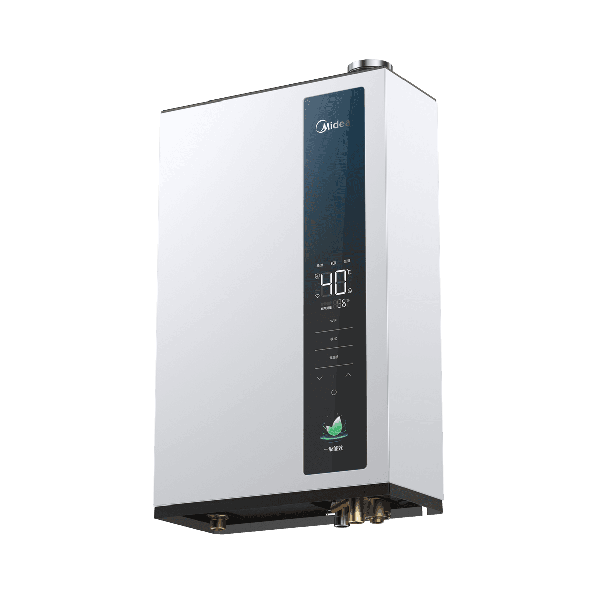 Midea Gas Water Heaters JSLQ27-16LN1
