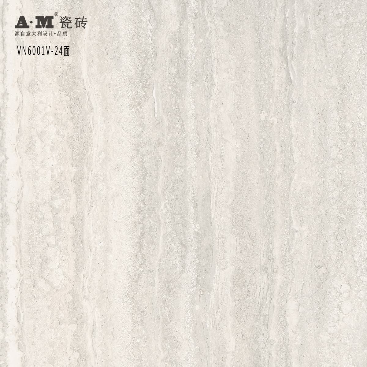 Ceramic Tiles VN601201 - image 1