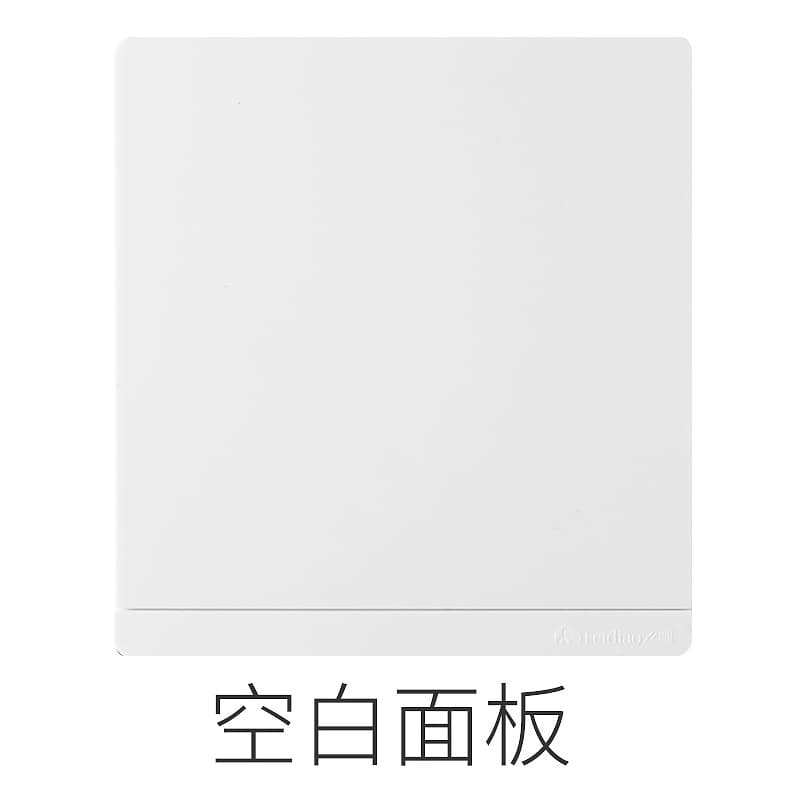 Feidiao สวิตช์และเต้ารับ GY-KB - รูปภาพ 1