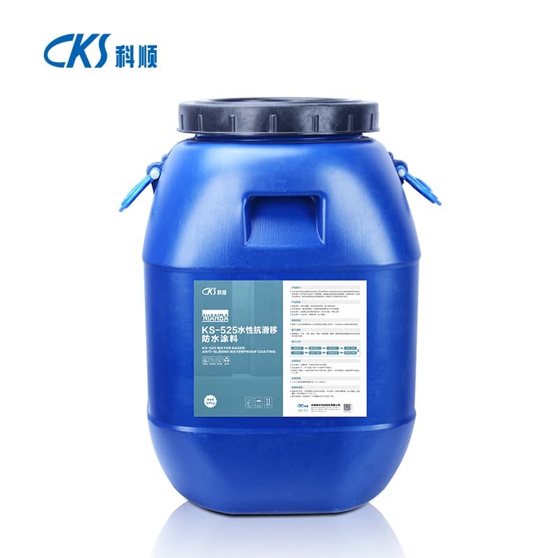 CKS Waterproofing Materials KS-525 - thumbnail 2