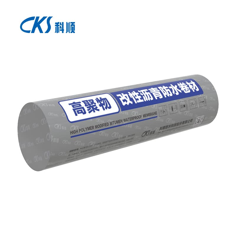 CKS Waterproofing Materials I - image 1
