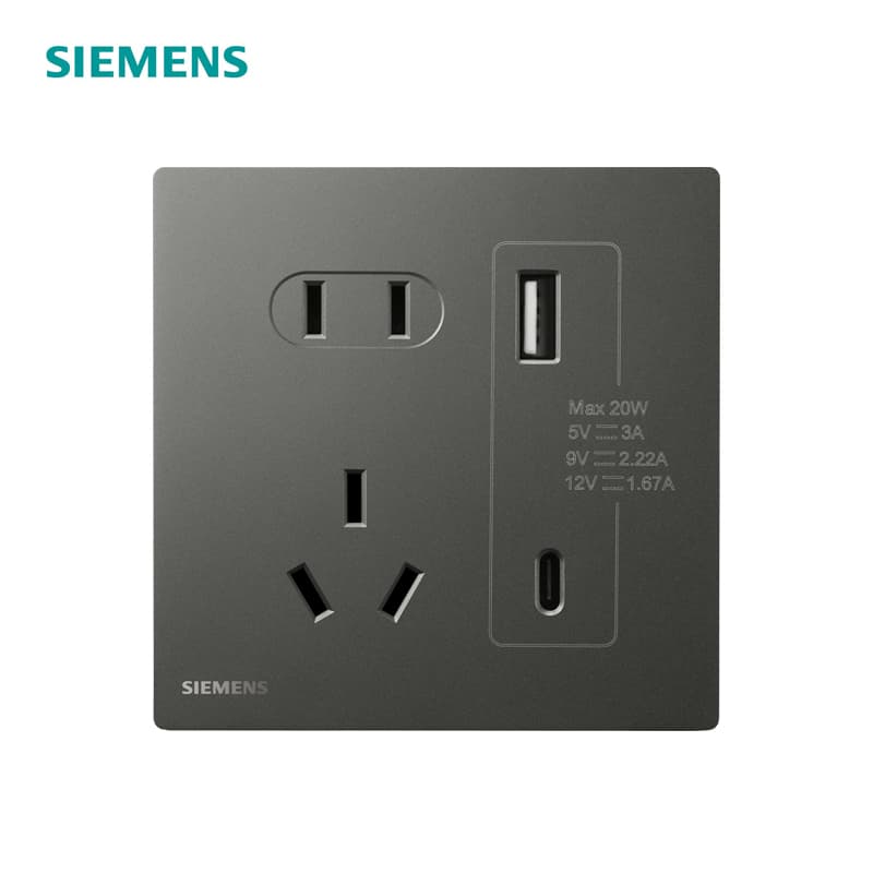 Siemens Switches & Sockets 5UB29743NC021P/11P/31P - image 1