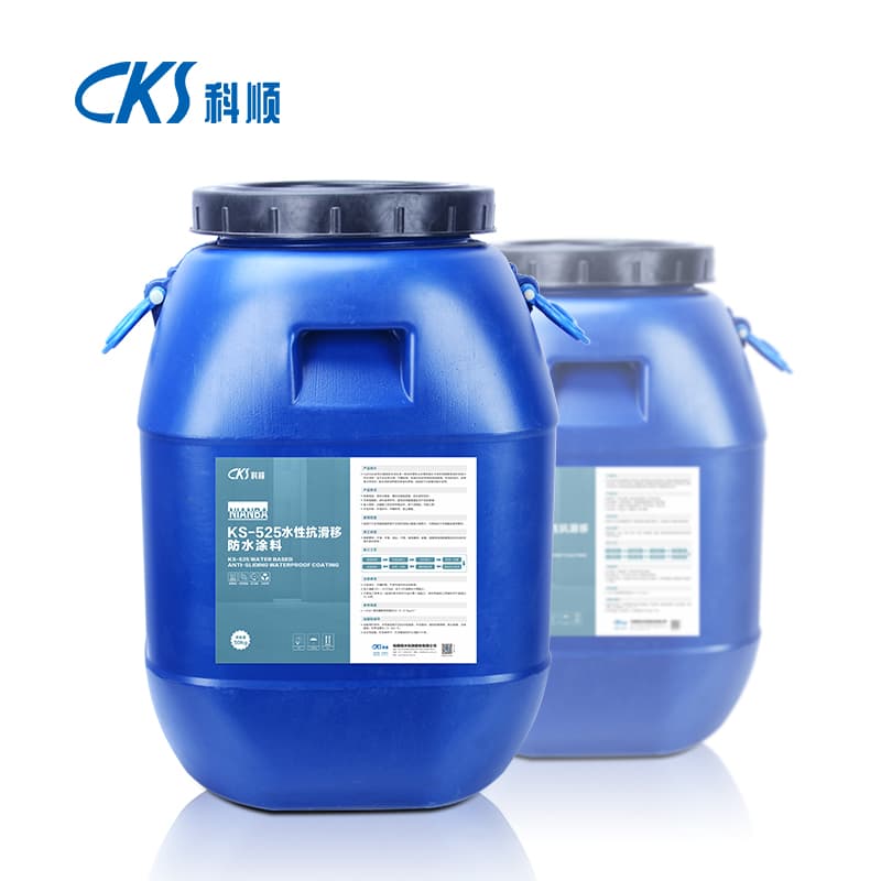 CKS Waterproofing Materials KS-525 - image 1