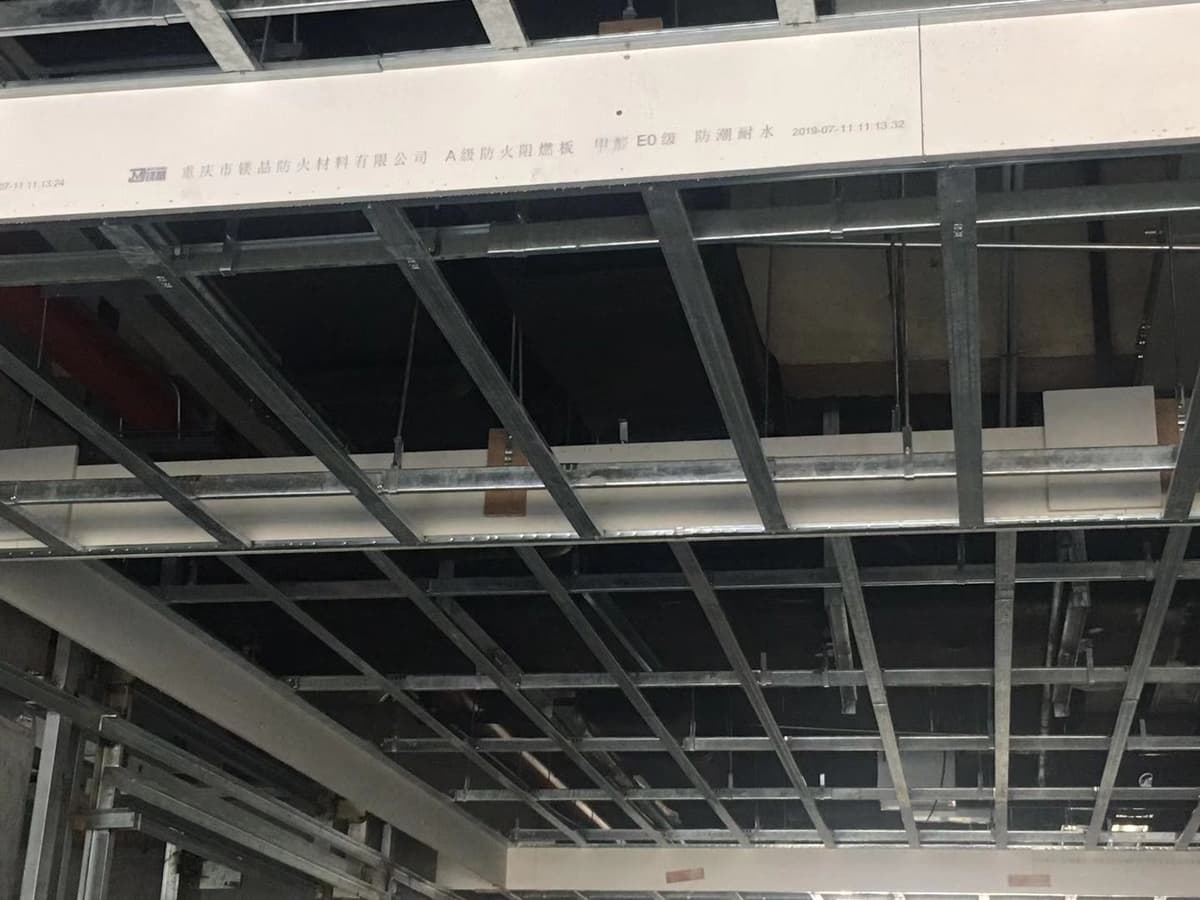 鹰奥 Fireproof Materials CIV-5ZCK1 - ảnh thu nhỏ 2