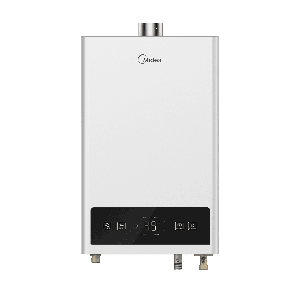 Midea Gas Water Heaters JSQ30-16HPC