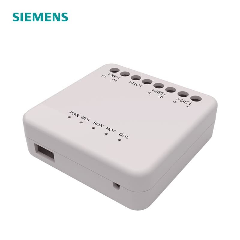 Siemens Switches & Sockets RDD210.T - thumbnail 3