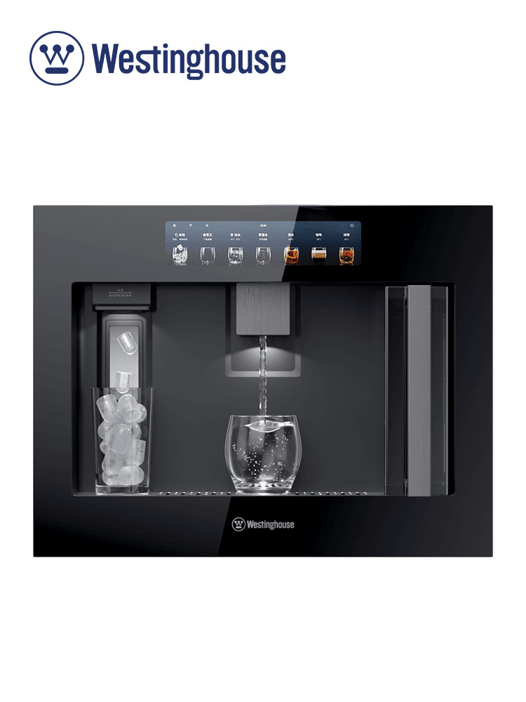 Water Purification Equipment Q8ice - image 1