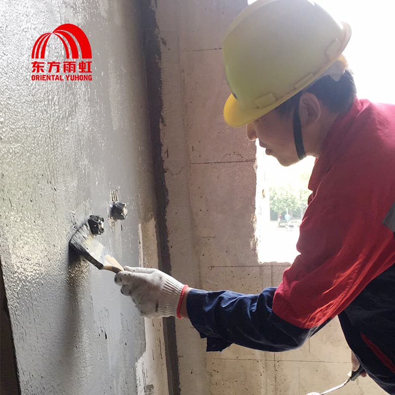 Oriental Yuhong Waterproofing Materials I - thumbnail 2