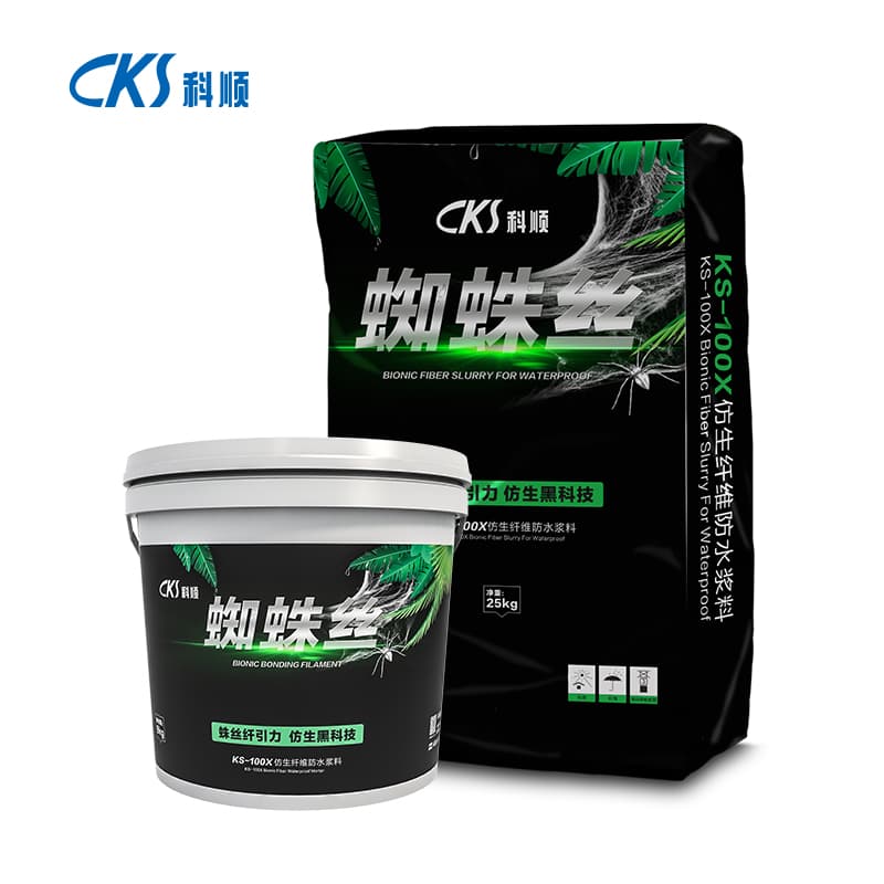 CKS Vật liệu chống thấm I - ảnh 1