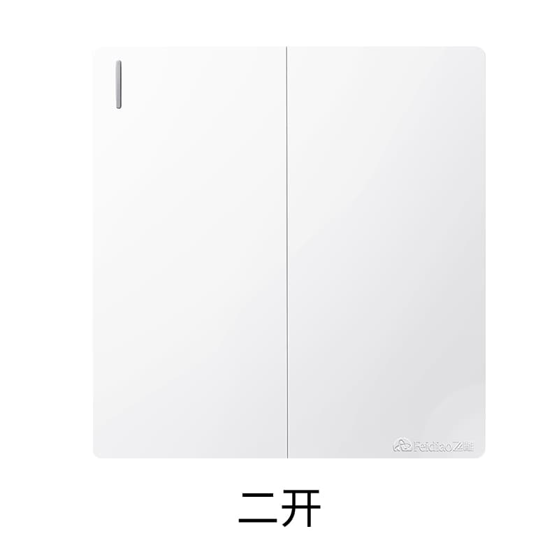 Feidiao Switches & Sockets GY-16Q2 - image 1
