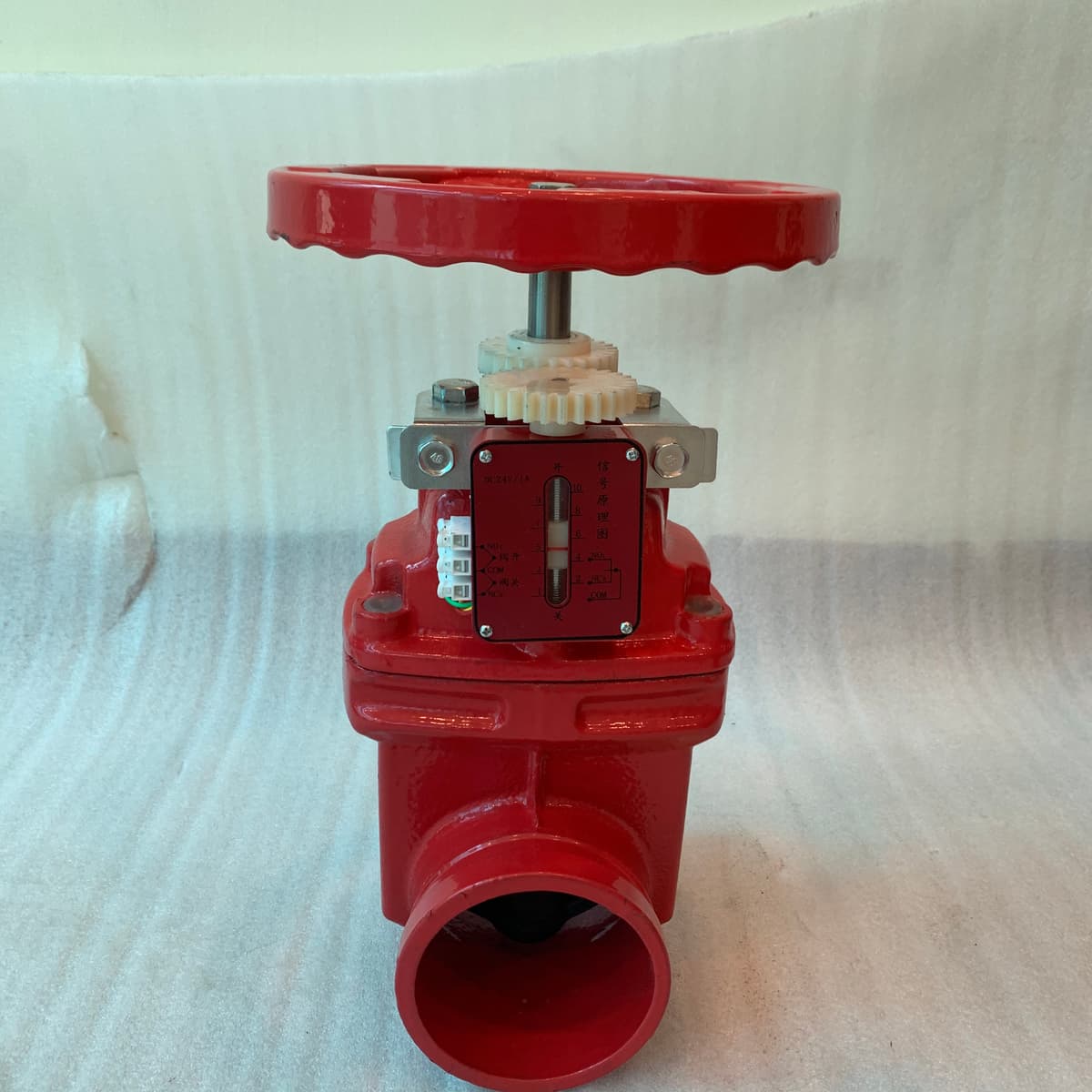 广东振兴 Fire Equipment ELM-BWU8H - ảnh 1