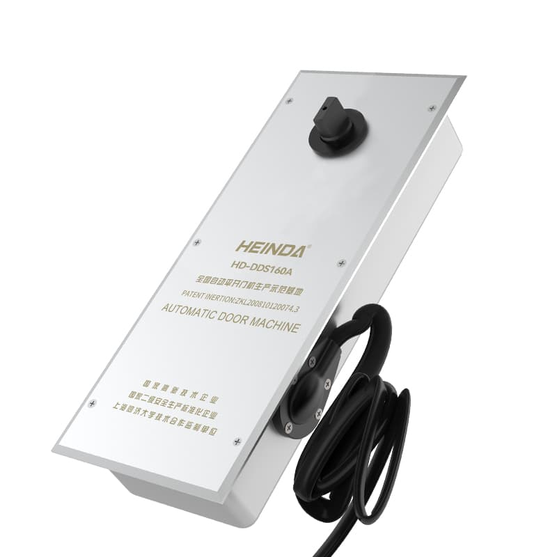 海达门控 Automatic Sensor Doors CIV-Z0BPC - รูปภาพ 1