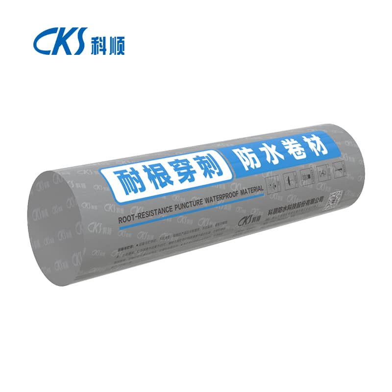 CKS Waterproofing Materials II - image 1