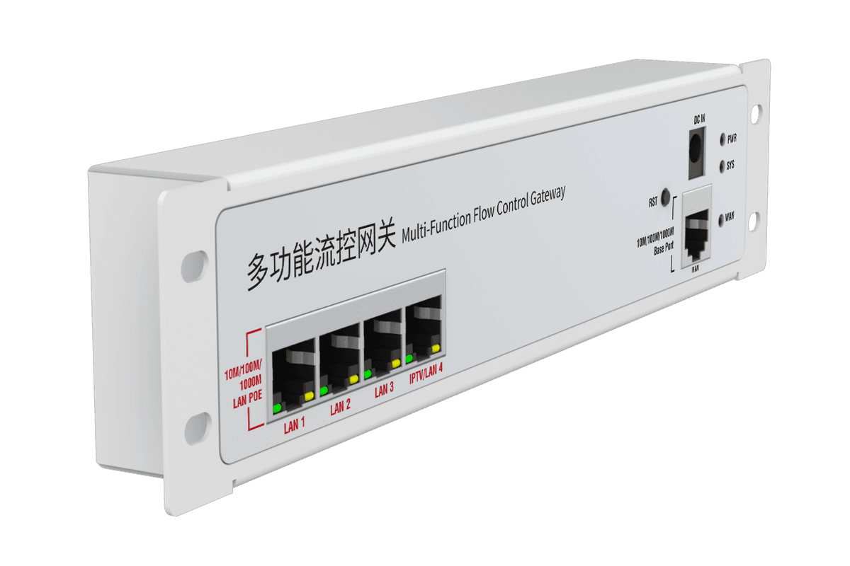 摩根 Smart Home ELM-VQ44U - ảnh 1