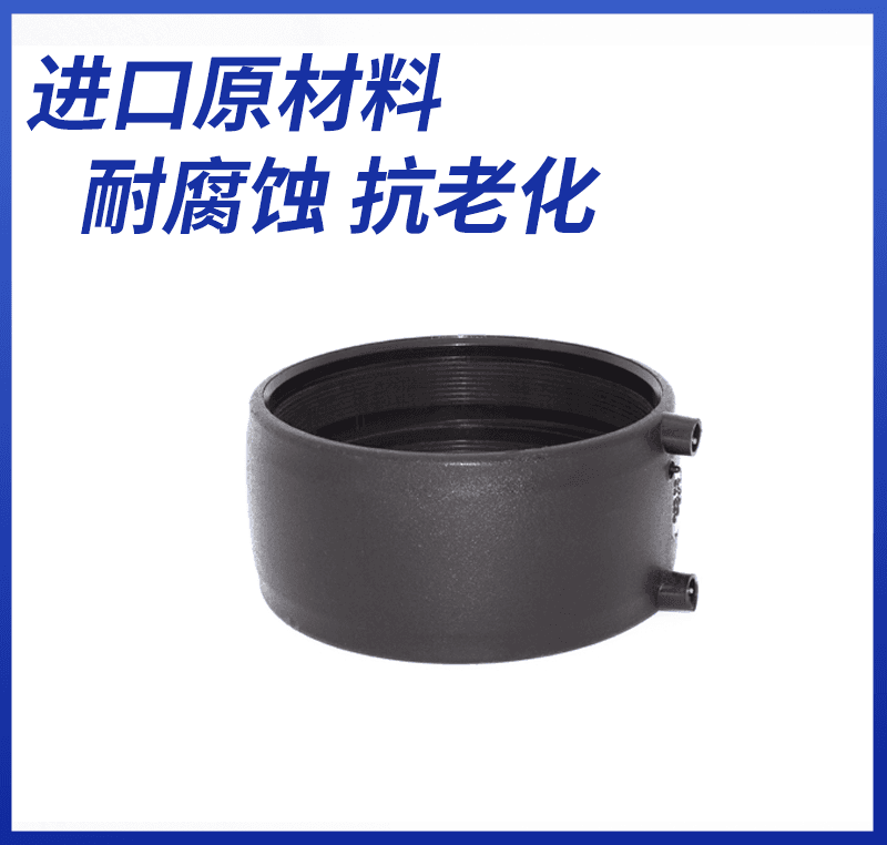 海瑞斯 Same-floor Drainage WEL-8M3CD - รูปภาพ 1