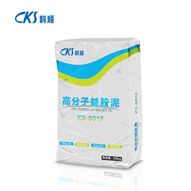 Keshun Waterproofing Materials I - image 1