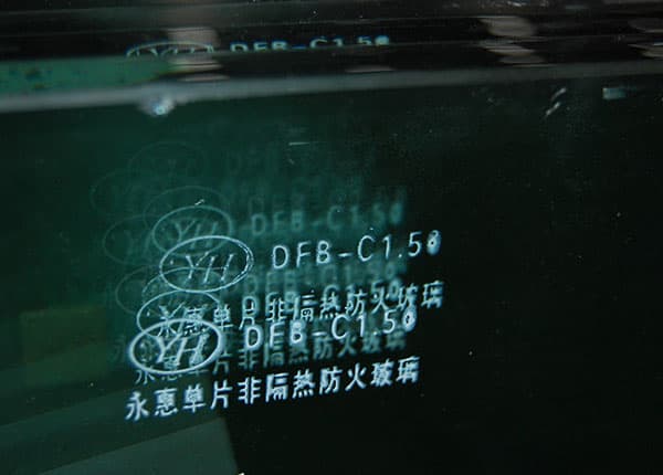 永惠高科 Door & Window Glass CIV-PGVN1 - ภาพตัวอย่าง 2