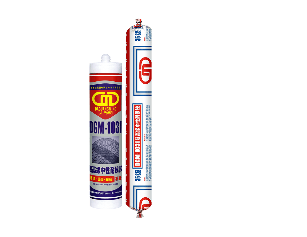 Door & Window Accessories 500ml - thumbnail 2