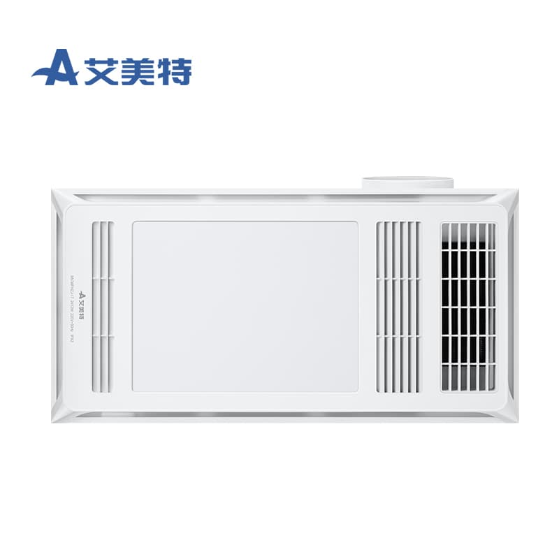 艾美特 Bathroom Heaters ELC-A6TPS - ภาพตัวอย่าง 2