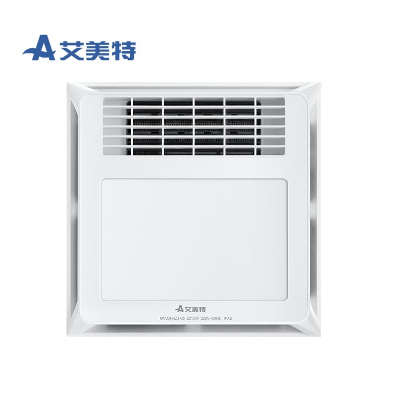 艾美特 Bathroom Heaters ELC-BX08R - ภาพตัวอย่าง 2