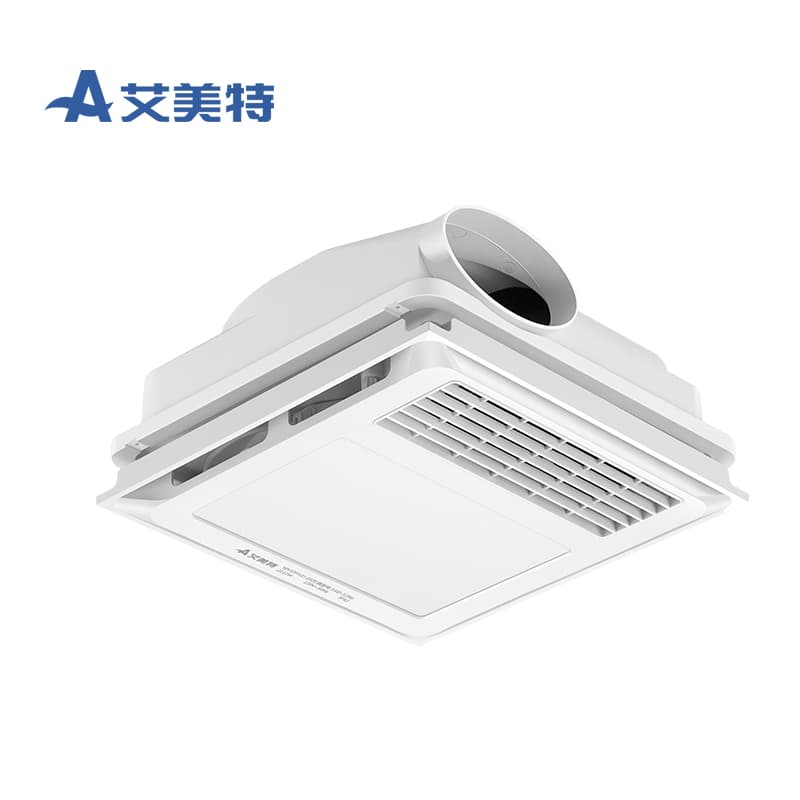 艾美特 Bathroom Heaters ELC-BX08R - ภาพตัวอย่าง 3