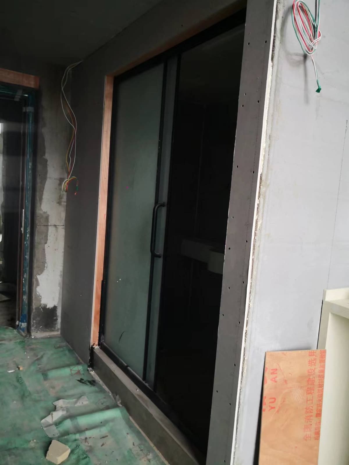 Integrated Bathroom UB0916 - thumbnail 3