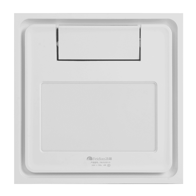 Feidiao Bathroom Heaters FD/C302-02 - image 1