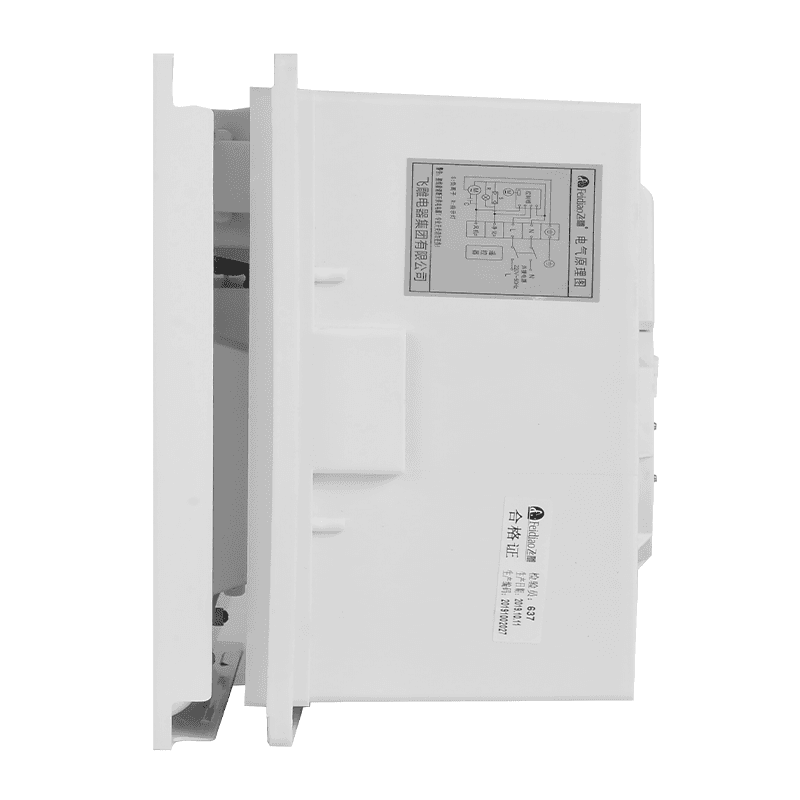 Feidiao Bathroom Heaters FD/C302-02 - thumbnail 2