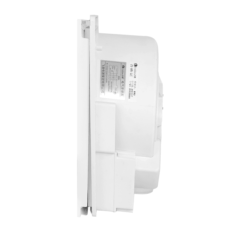 Feidiao Bathroom Heaters FD/H360-01W - image 1