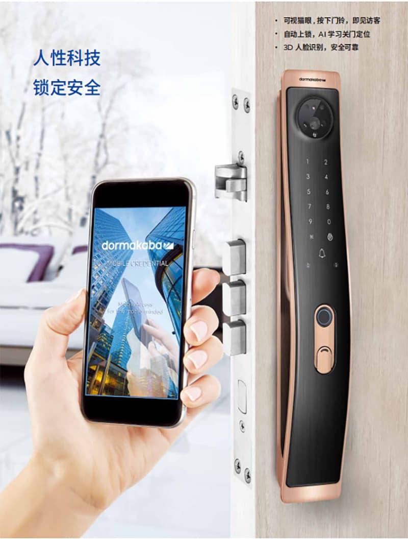 Entrance Door Locks CP201 - thumbnail 2