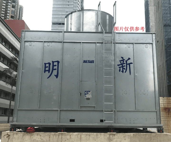 Cooling Towers MXH-2244-5.5-G - thumbnail 3