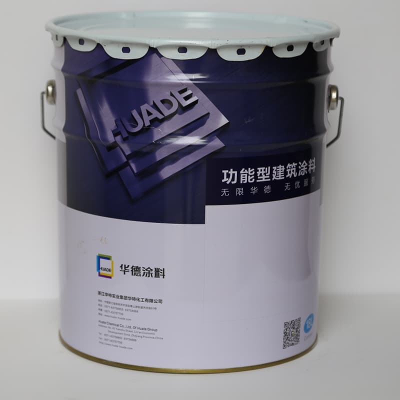 华德 Exterior Wall Coatings CIV-HY825 - ภาพตัวอย่าง 3